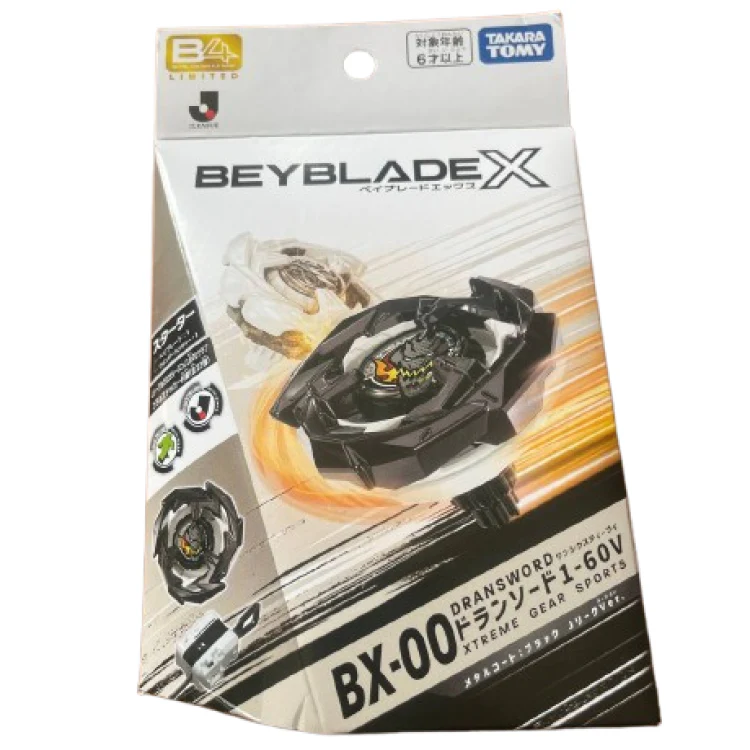Beyblade X