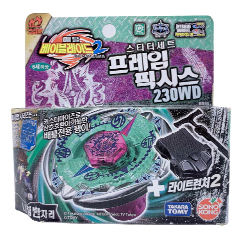 Produktbild 1