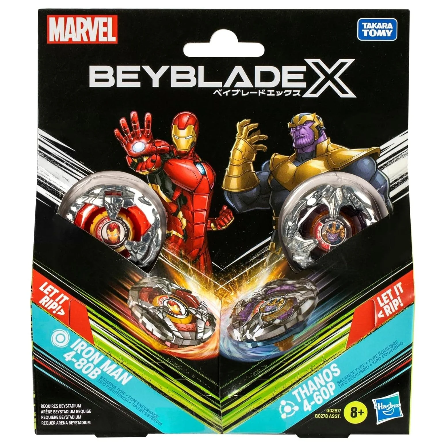 Produktbild 1