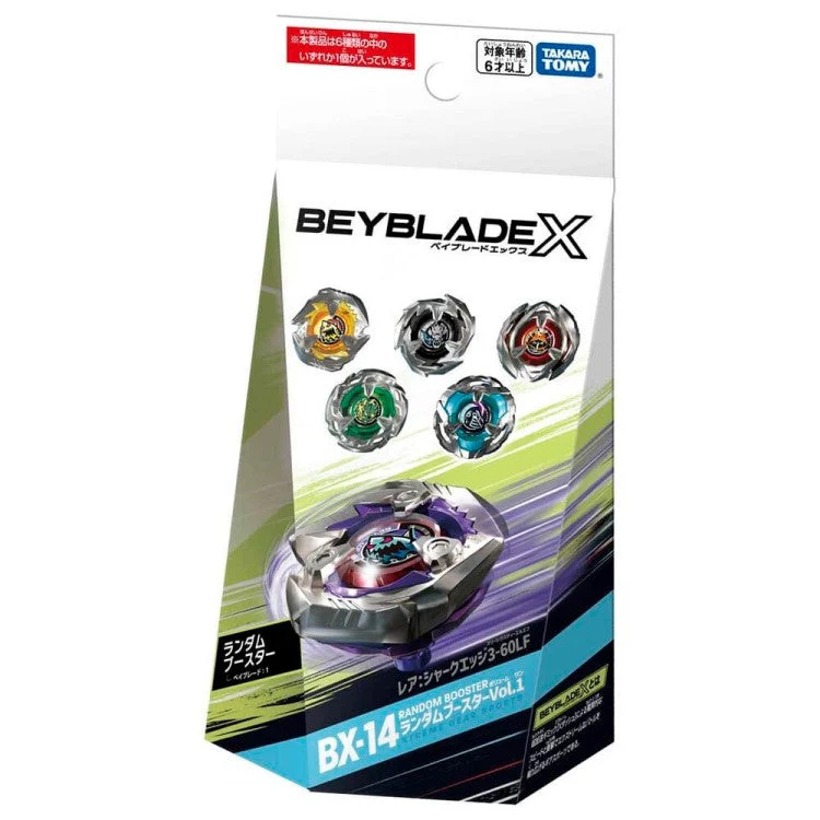 Produktbild 2