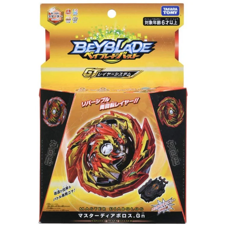 Produktbild 1